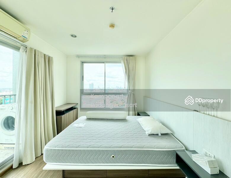ขาย - U Delight Rattanathibet : ยู ดีไลท์ รัตนาธิเบศร์, นนทบุรี
