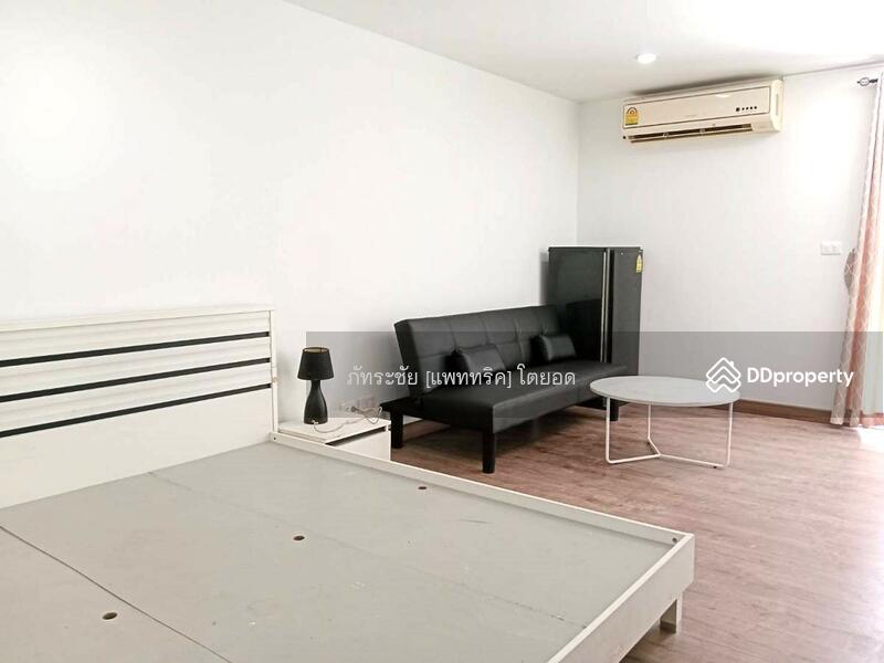 สนใจ ติดต่อคุณยู 095-615-4291 @KrutzRealty.com
