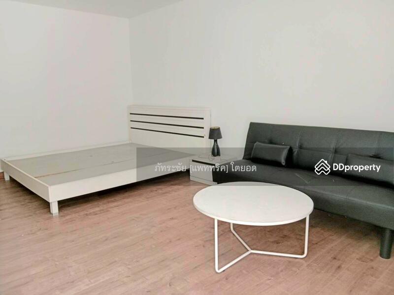 สนใจ ติดต่อคุณยู 095-615-4291 @KrutzRealty.com