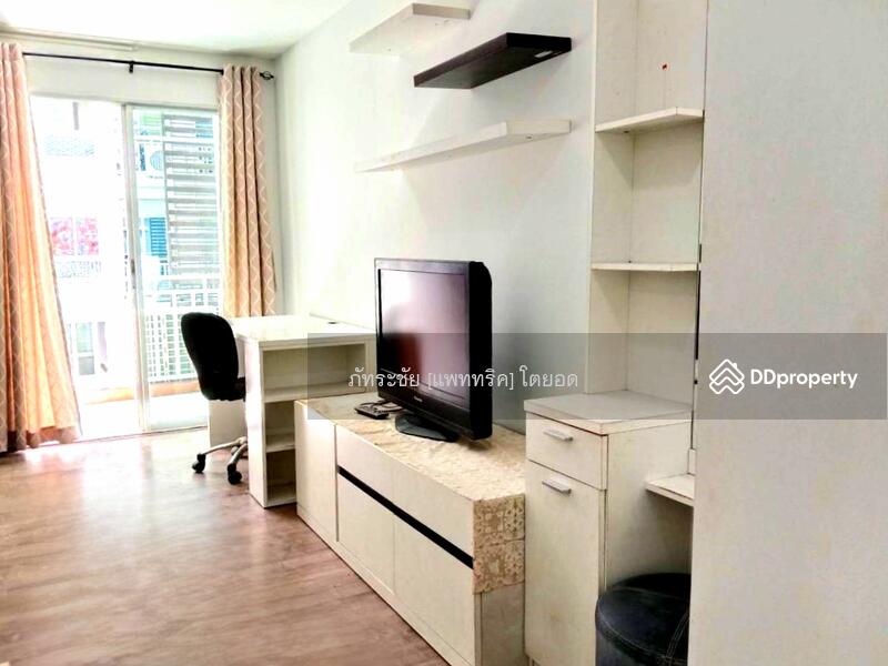 สนใจ ติดต่อคุณยู 095-615-4291 @KrutzRealty.com