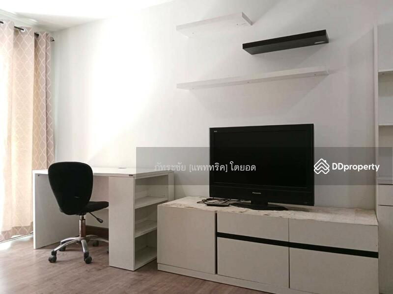 สนใจ ติดต่อคุณยู 095-615-4291 @KrutzRealty.com