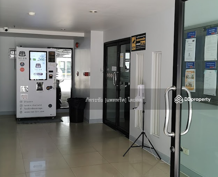 สนใจ ติดต่อคุณยู 095-615-4291 @KrutzRealty.com