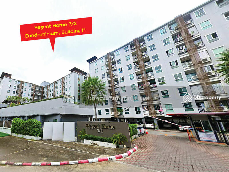 สนใจ ติดต่อคุณยู 095-615-4291 @KrutzRealty.com