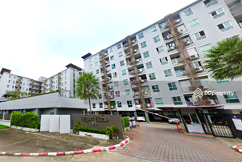 สนใจ ติดต่อคุณยู 095-615-4291 @KrutzRealty.com