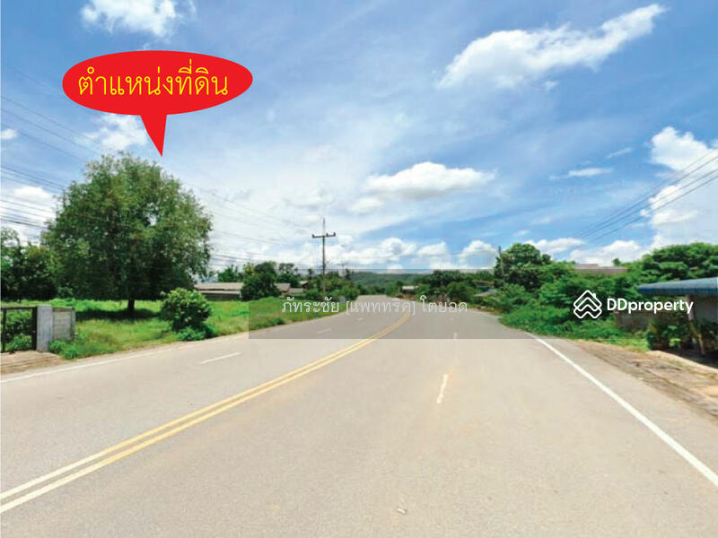 สนใจ ติดต่อคุณขวัญ 093-6562928 @KrutzRealty.com