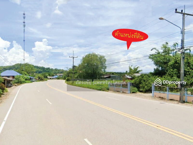 สนใจ ติดต่อคุณขวัญ 093-6562928 @KrutzRealty.com
