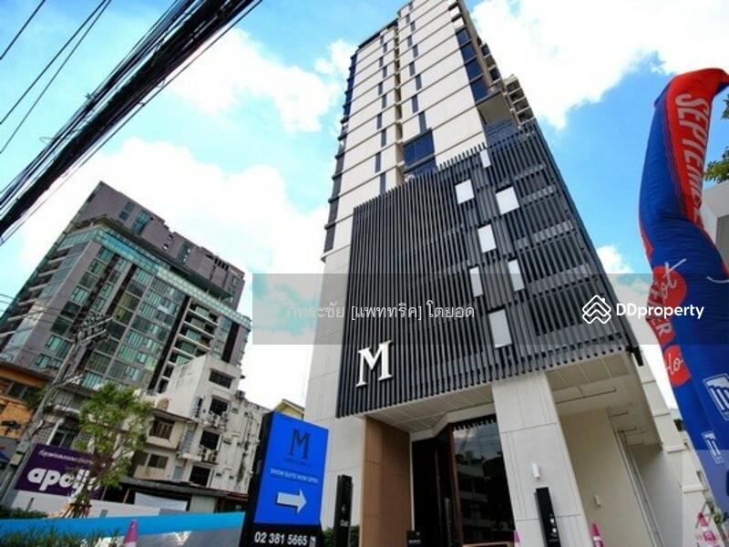 สนใจ ติดต่อคุณไบรอัน  095-5198898  @KrutzRealty.com