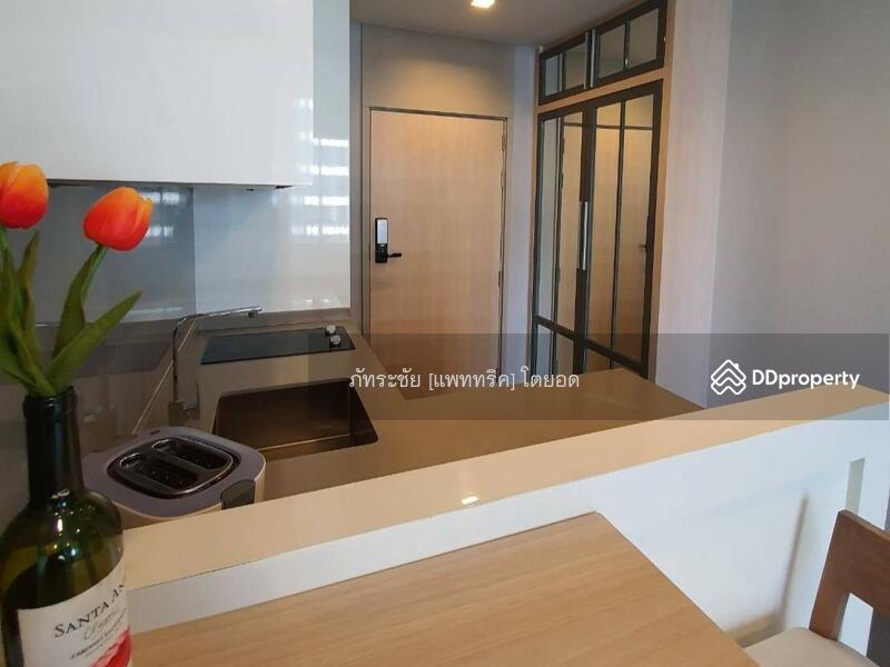 สนใจ ติดต่อคุณไบรอัน  095-5198898  @KrutzRealty.com