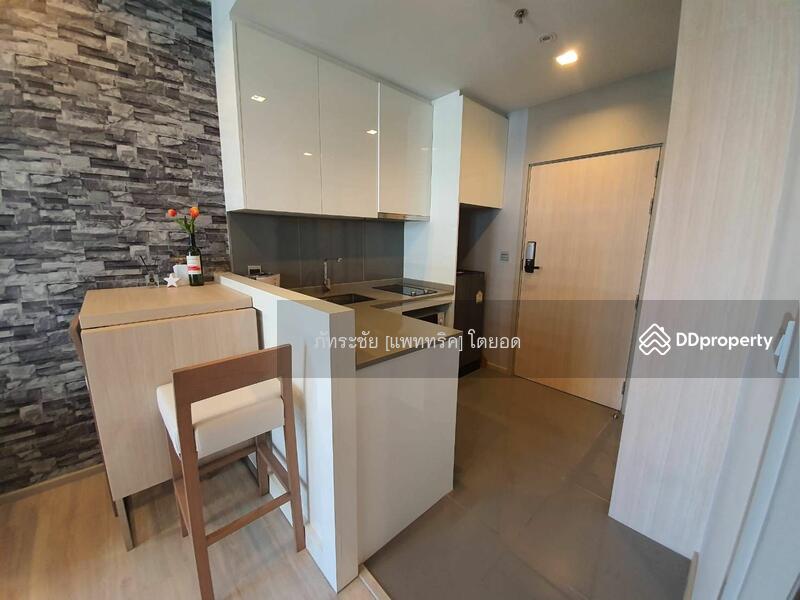 สนใจ ติดต่อคุณไบรอัน  095-5198898  @KrutzRealty.com