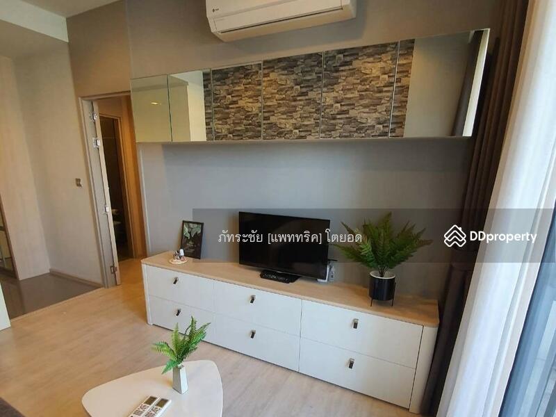 สนใจ ติดต่อคุณไบรอัน  095-5198898  @KrutzRealty.com