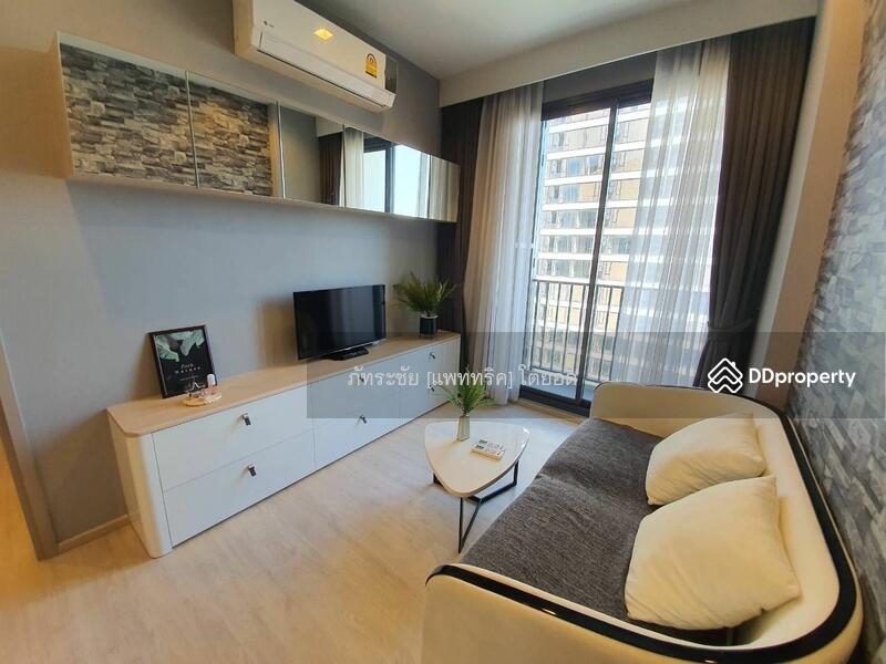 สนใจ ติดต่อคุณไบรอัน  095-5198898  @KrutzRealty.com