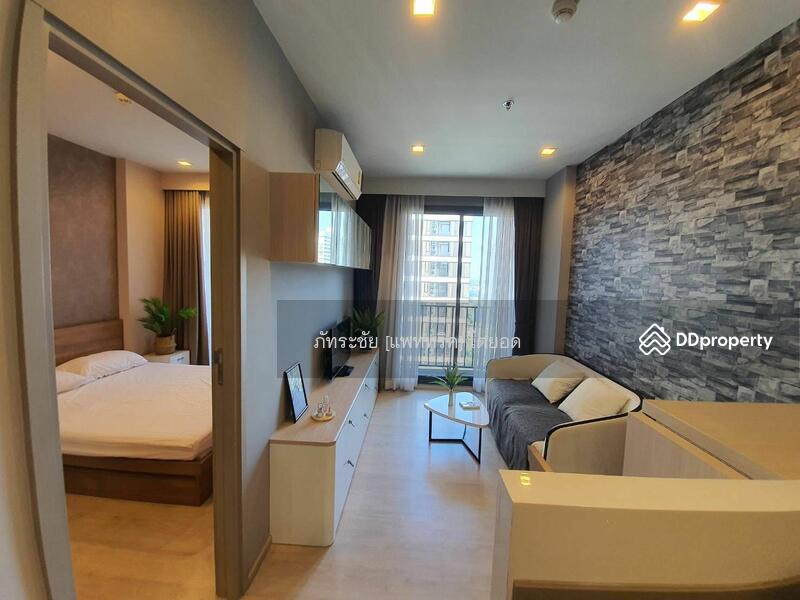 สนใจ ติดต่อคุณไบรอัน  095-5198898  @KrutzRealty.com