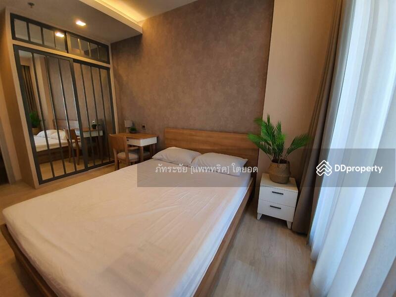 สนใจ ติดต่อคุณไบรอัน  095-5198898  @KrutzRealty.com