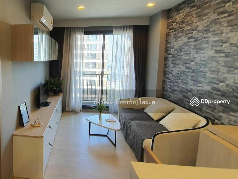 สนใจ ติดต่อคุณไบรอัน  095-5198898  @KrutzRealty.com