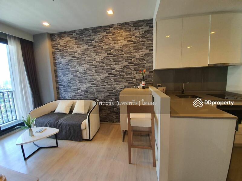 สนใจ ติดต่อคุณไบรอัน  095-5198898  @KrutzRealty.com