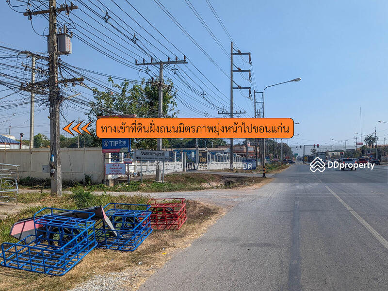 สนใจ ติดต่อคุณไบรอัน  095-5198898  @KrutzRealty.com