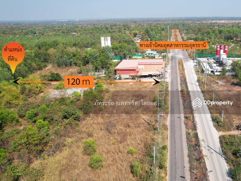 สนใจ ติดต่อคุณไบรอัน  095-5198898  @KrutzRealty.com