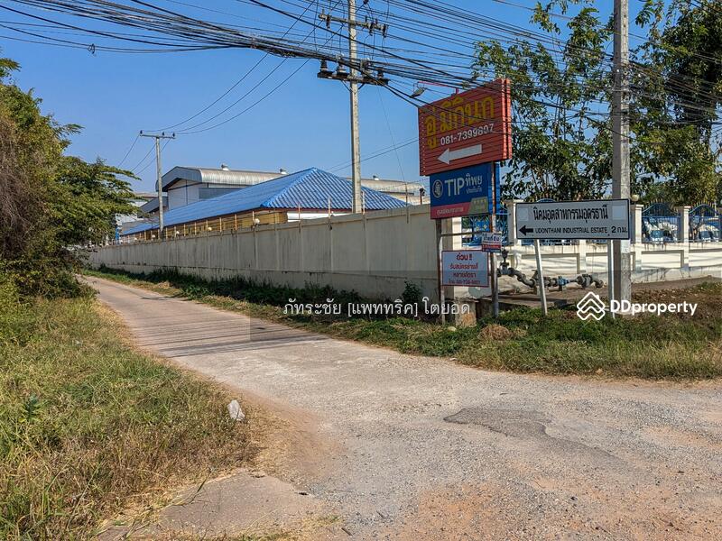 สนใจ ติดต่อคุณไบรอัน  095-5198898  @KrutzRealty.com