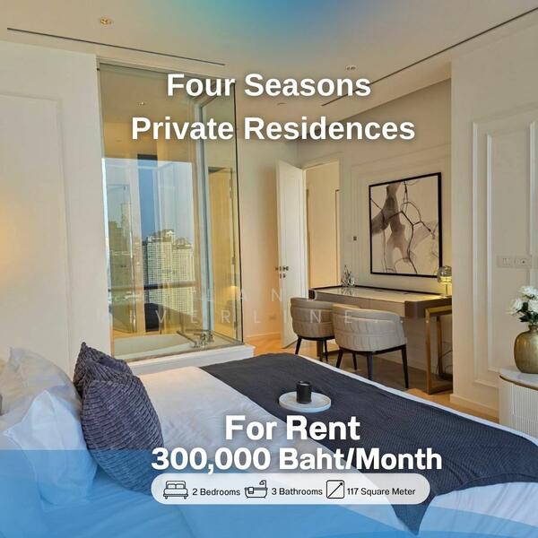 Four Seasons Private Residences, Bangkok, 300 Charoen Krung Road, Yan Nawa, Sathon, Bangkok, 2 Bedrooms, 117 sqm, Condo For Rent, by Land Riverline Real Estate, 11773011 - DDproperty.com