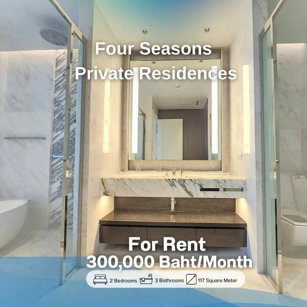 Four Seasons Private Residences, Bangkok, 300 Charoen Krung Road, Yan Nawa, Sathon, Bangkok, 2 Bedrooms, 117 sqm, Condo For Rent, by Land Riverline Real Estate, 11773011 - DDproperty.com