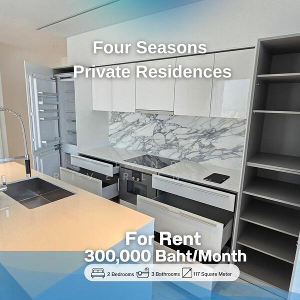 Four Seasons Private Residences, Bangkok, 300 Charoen Krung Road, Yan Nawa, Sathon, Bangkok, 2 Bedrooms, 117 sqm, Condo For Rent, by Land Riverline Real Estate, 11773011 - DDproperty.com