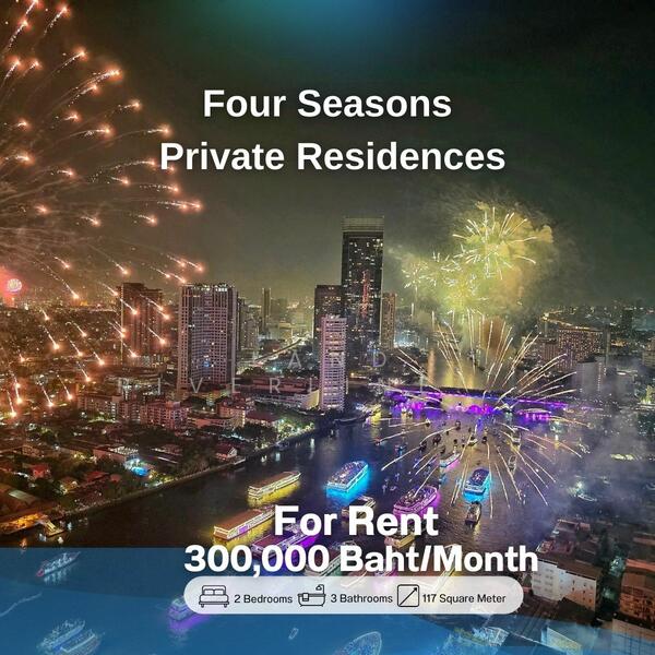 Four Seasons Private Residences, Bangkok, 300 Charoen Krung Road, Yan Nawa, Sathon, Bangkok, 2 Bedrooms, 117 sqm, Condo For Rent, by Land Riverline Real Estate, 11773011 - DDproperty.com