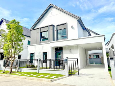 ขาย - Centro Bangna : เซนโทร บางนา, สมุทรปราการ