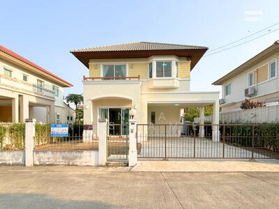 ขาย - บ้านเดี่ยว ชวนชื่น กรีนบาวด์ กรุงเทพ-ปทุมธานี, ปทุมธานี