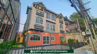 ขาย - อาคารพาณิชย์ 3 ชั้น ติดถนนเทิดราชัน ดอนเมือง รีโนเวทใหม่ ทำลเดี, กรุงเทพ