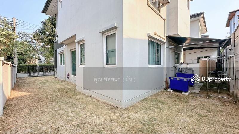 ☎️โทร 093-969-5663 Line : @central_home