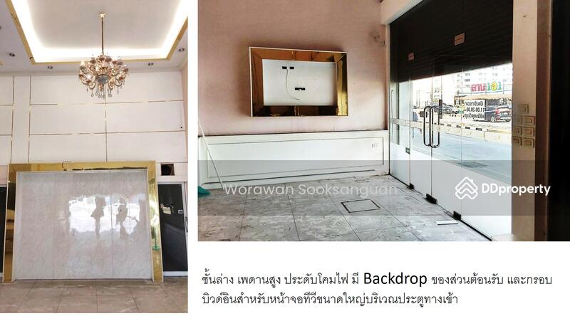 For Rent - Commercial building for rent, 2 units, 4 floors, near Big C Tiwanon road, Nonthaburi