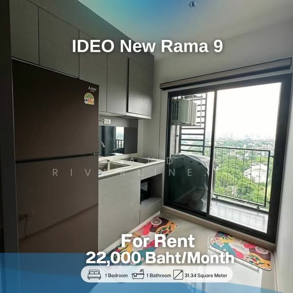 IDEO New Rama 9, Bangkok, 7 Ramkhamhaeng Road, Hua Mak, Bang Kapi, Bangkok, 1 Bedroom, 31 sqm, Condo For Rent, by Land Riverline Real Estate, 11773675 - DDproperty.com