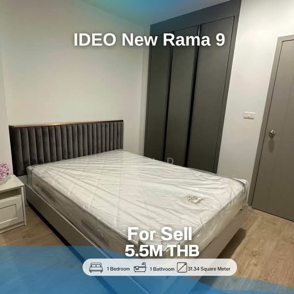 IDEO New Rama 9, Bangkok, 7 Ramkhamhaeng Road, Hua Mak, Bang Kapi, Bangkok, 1 Bedroom, 31 sqm, Condo For Sale, by Land Riverline Real Estate, 11773694 - DDproperty.com