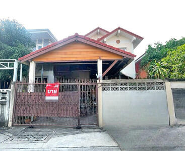 ขาย - บ้านเดี่ยวประเวศ กรุงเทพมหานคร, กรุงเทพ