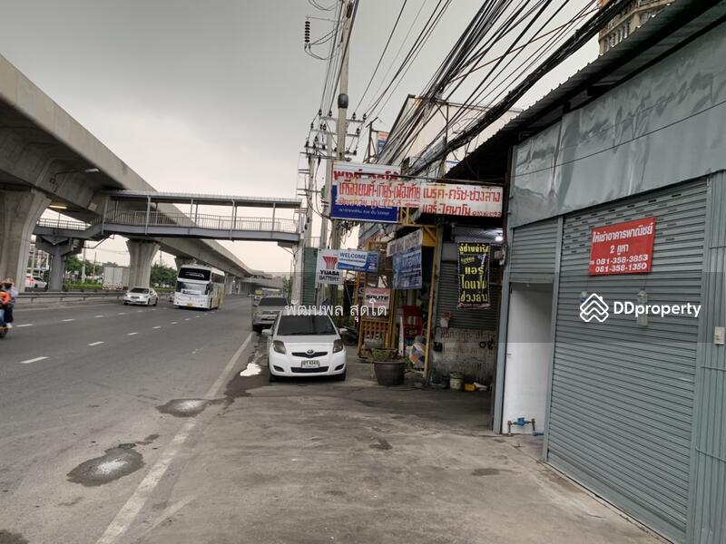 For Rent - 2 commercial buildings, Tai Ban Subdistrict 58/3, Samut Prakan