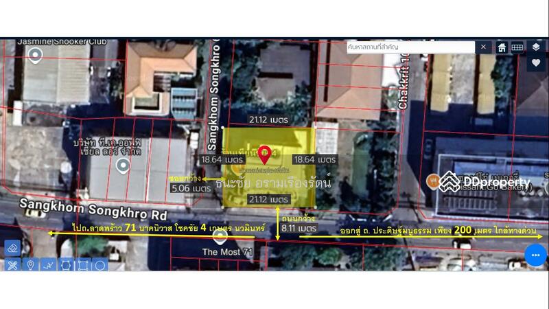 For Sale - For sale, 4-storey, 3-unit commercial building, parking for 12 cars, on a 99-square-wa plot of land,, Bangkok