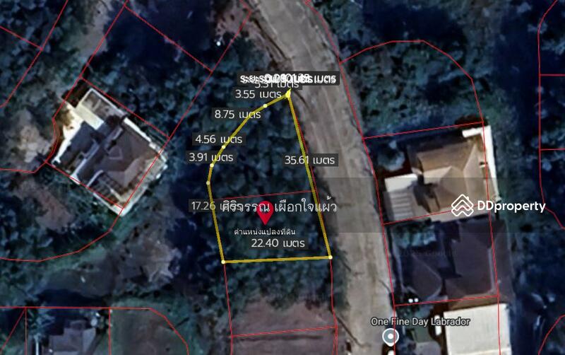 ขาย - Baan Kritsada Nakhon 29 : บ้านกฤษดานคร 29, ปทุมธานี