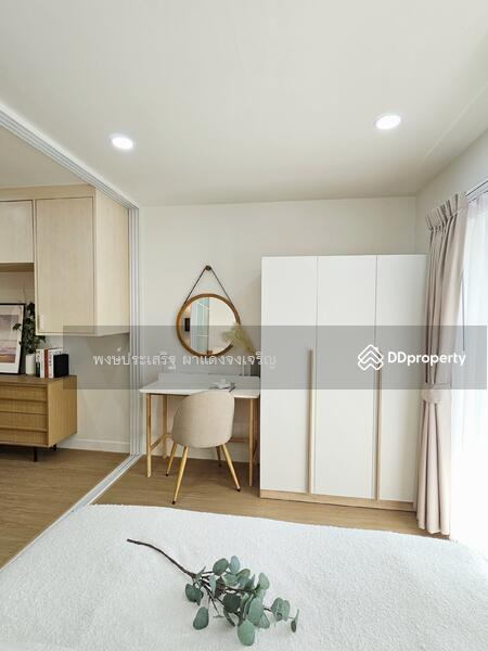 For Sale - The Green 2 @ Sukhumvit 101, Bangkok