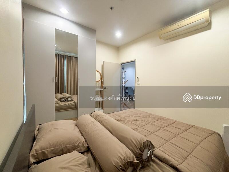 ขาย - Premio Vetro : พรีมิโอ วีโทร, กรุงเทพ