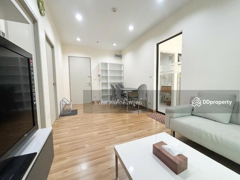 For Sale - Premio Vetro, Bangkok