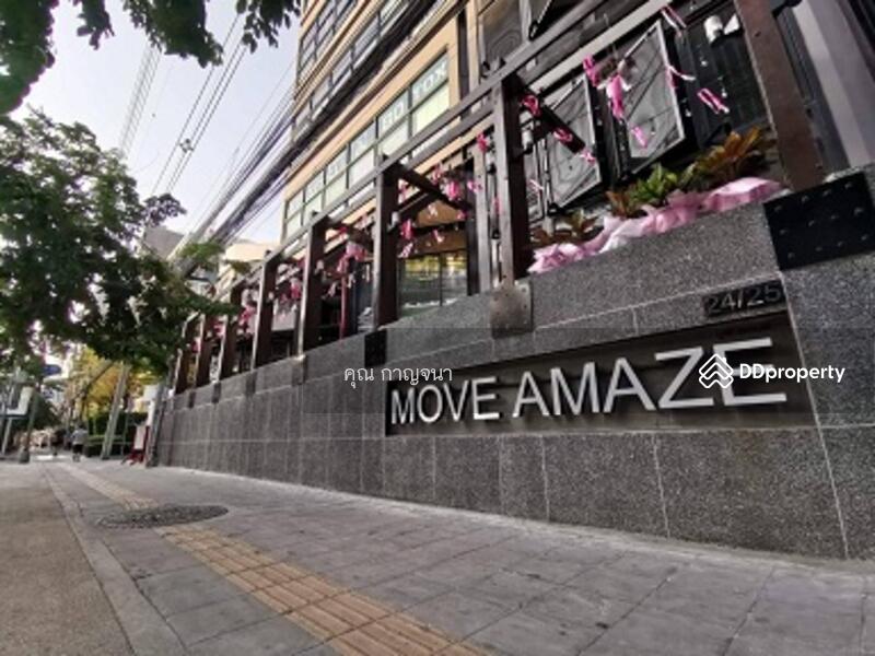 For Rent - เช่าออฟฟิศรัชดา พระราม9 ห้วยขวาง ราคาเริ่ม 350 บ.ขนาด 10ตรม. ขึ้นไป, Bangkok
