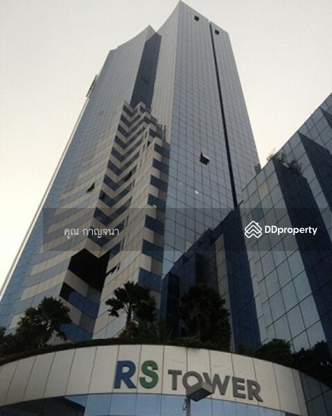 For Rent - เช่าออฟฟิศรัชดา พระราม9 ห้วยขวาง ราคาเริ่ม 350 บ.ขนาด 10ตรม. ขึ้นไป, Bangkok