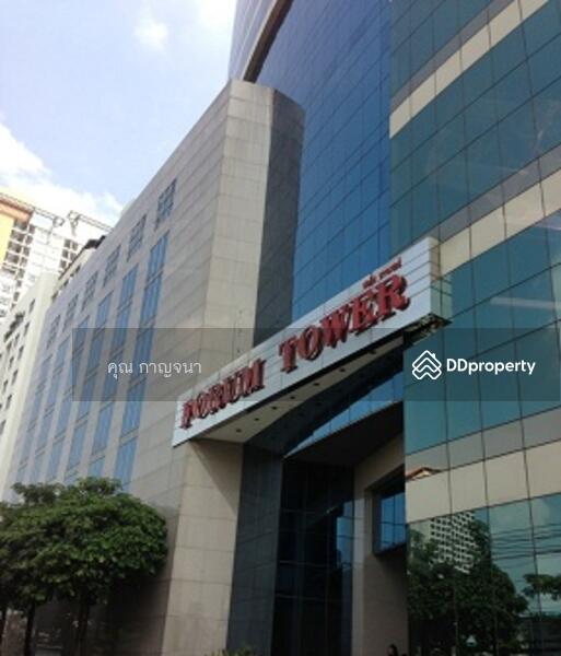 For Rent - เช่าออฟฟิศรัชดา พระราม9 ห้วยขวาง ราคาเริ่ม 350 บ.ขนาด 10ตรม. ขึ้นไป, Bangkok