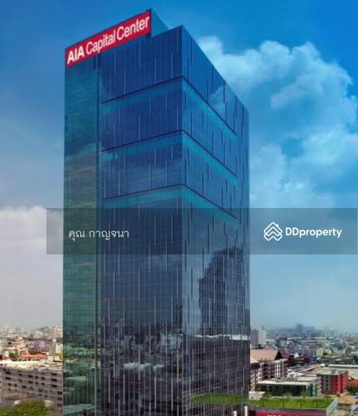 For Rent - เช่าออฟฟิศรัชดา พระราม9 ห้วยขวาง ราคาเริ่ม 350 บ.ขนาด 10ตรม. ขึ้นไป, Bangkok