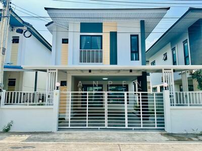 ขาย - เดอะเพอร์เฟคฮิลล์เหมือง, ชลบุรี