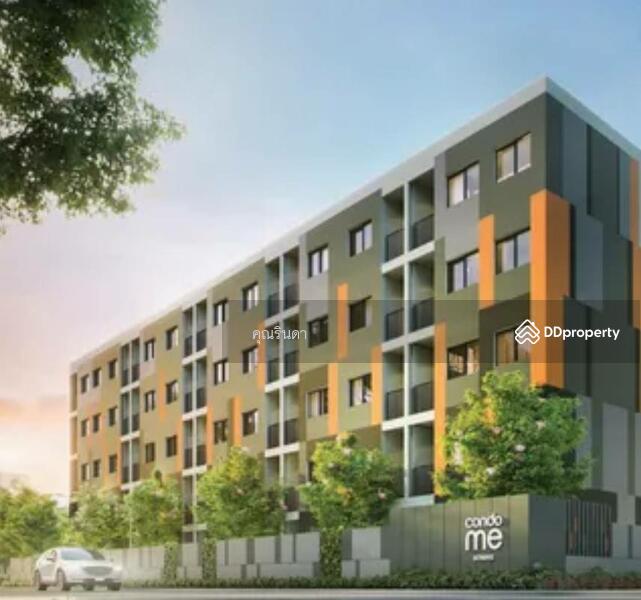 For Sale - ME Condo, Rayong