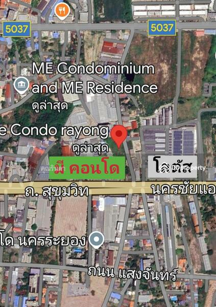 For Sale - ME Condo, Rayong
