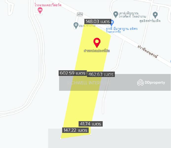 For Sale - For sale: 45 rai of land located adjacent to the Tha Ngam Subdistrict Administrative Organization., Prachin Buri