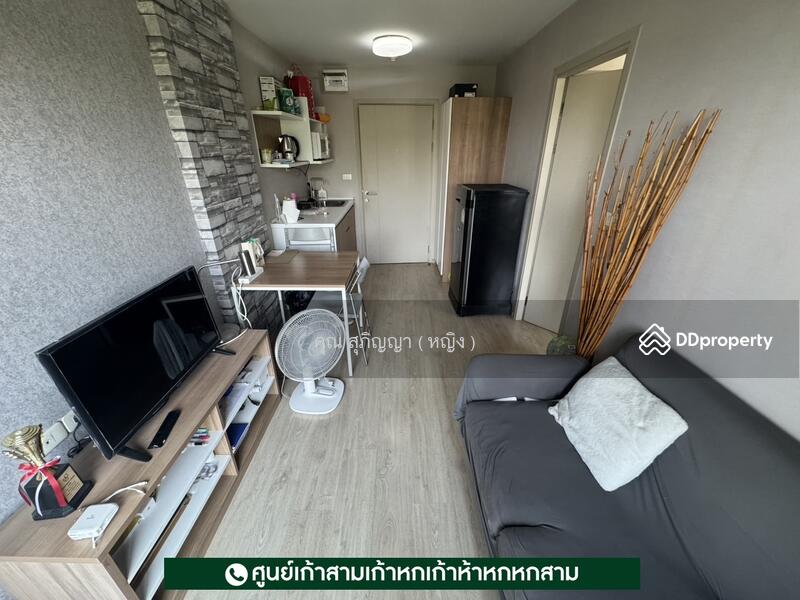 For Sale - Elio Sukhumvit 64, Bangkok