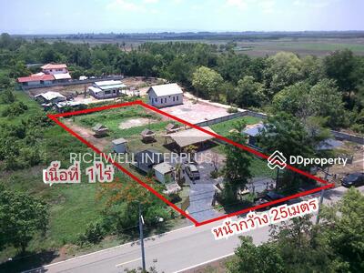 ขาย - ต.สัมพันธ์ อ.ศรีมหาโพธิ จ.ปราจีนบุรี, ปราจีนบุรี
